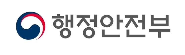 행정안전부
